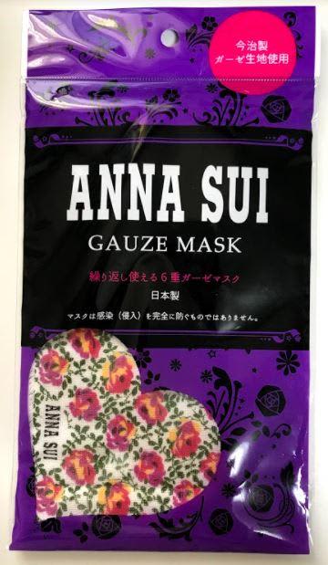 Shotaro Mamiya Rimo Love Finished Shooting With Kohei Matsushita And Air Hug Portalfield News