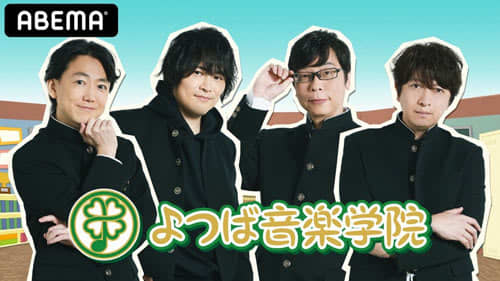Twitterトレンド大賞 発表 第1位は コロナ 新型コロナ Portalfield News