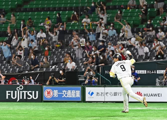 お客さんあってのプロ野球 年もさえたギータ節 ソフトバンク名言集 Portalfield News