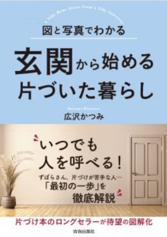 見逃せない21年注目の邦画10選 Portalfield News
