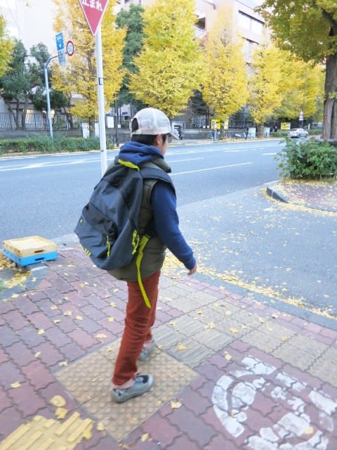 Going To A Cram School For Junior High School Exams Over 3 Million In 300 Years January 6th Year Cram School Fee Is 1 What Is The Investment In Children For Portalfield News