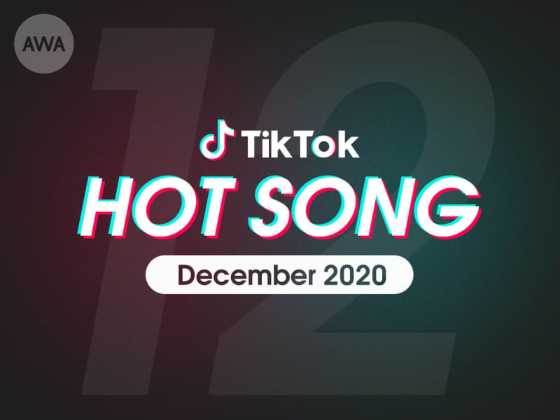 Niziu And Twice Are In The Lineup Hot Song Portalfield News Which Attracted A Lot Of Attention In December At Tiktok