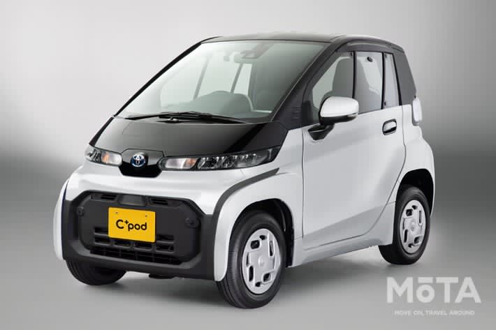 Toyota Launches 2 5 Meter Long Two Seater Ultra Compact Ev Electric Vehicle Portalfield News Toyota Launches 2 5 Meter Long Two Seater Ultra Compact Ev Electric Vehicle Portalfield News