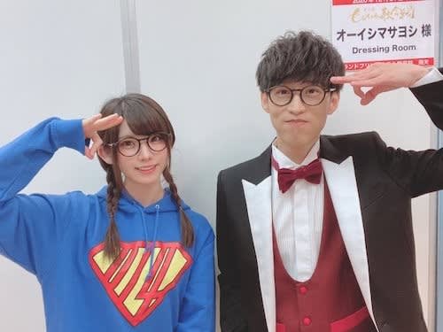 Wearing Masayoshi Oishi S Live Hoodie With Enako Many Cute Voices Portalfield News