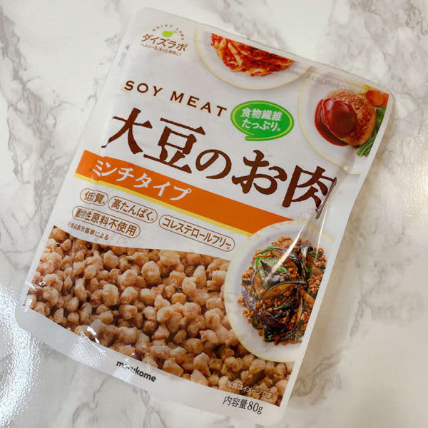 ズボラさんでも簡単 21年トレンド食を使った正月太り解消レシピ Portalfield News