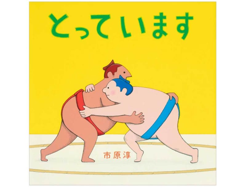 似鳥沙也加 まるで眼帯 面積小さめビキニショットが大きな話題に さやぱい天使すぎる Portalfield News 似鳥沙也加 まるで眼帯 面積小さめビキニショットが大きな話題に さやぱい天使すぎる Portalfield News