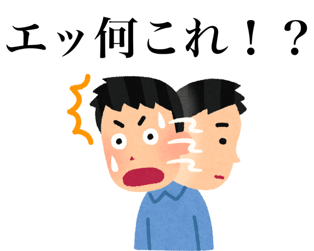 もう専門店行かなくていいじゃん セブンの 550円韓国料理 具だくさんでめっちゃ美味しい Portalfield News