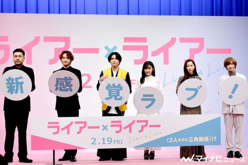 アニメ 舞妓さんちのまかないさん に花澤香菜 M A Oら出演決定 メインビジュアルも公開 Portalfield News