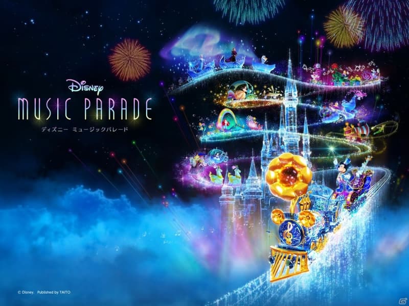Ios Android Disney Music Parade Is Now Available Like A Ride Action Portalfield News