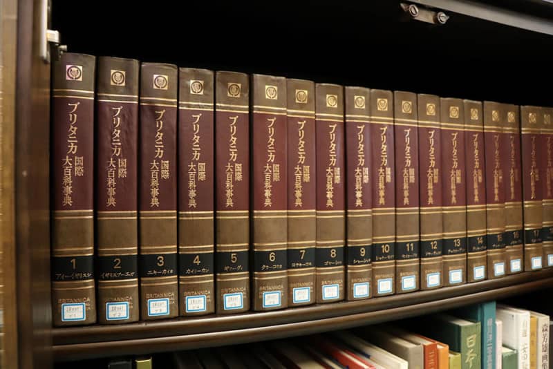 ブリタニカ国際大百科事典 全26巻、総索引、参考文献、現代用語、CD他 