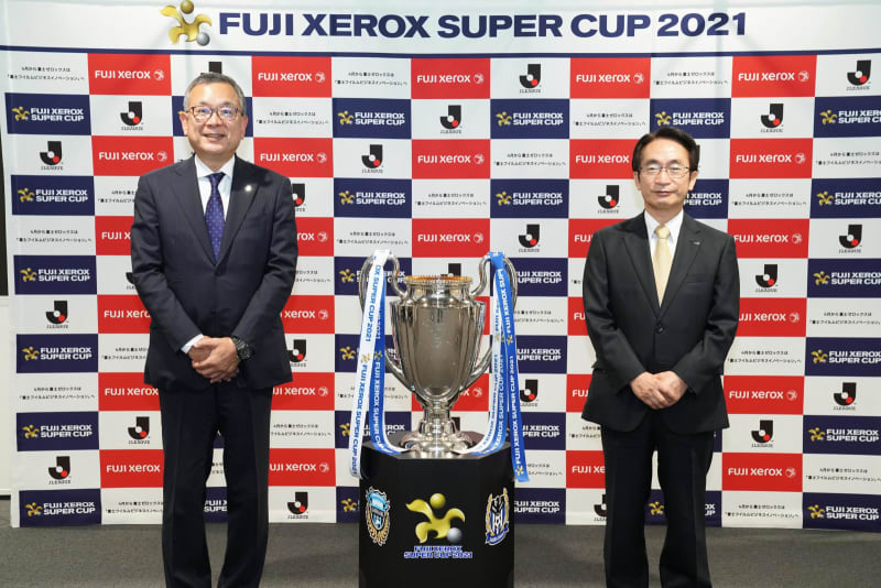 Fuji Xerox Cup Continues To Sponsor Guinness World Records Portalfield News