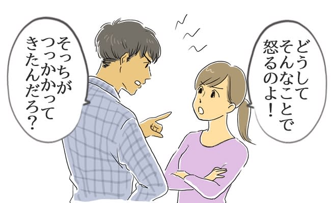 あーイライラする 生理前症状 生理痛で悪循環 私がとった対策は Portalfield News