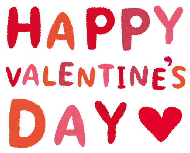 センス良い って思われそう バレンタインはお洒落な ベルギーチョコ がオススメ Portalfield News