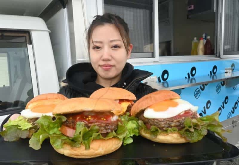 堂 創作 ハンバーガー