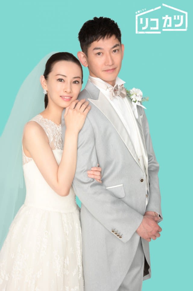 北川景子 永山瑛太 連ドラで夫婦役 離婚から始まるラブストーリー リコカツ Tbs4月期放送 Portalfield News