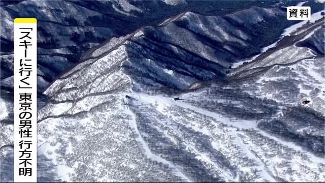 スキーに行く 東京の男性が行方不明 野沢温泉村のスキー場の駐車場に車 捜索も発見に至らず Portalfield News