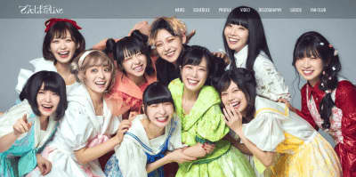Dempagumi Inc Doubles Members To 10 Members To Show The Right Path For Idol Management In Corona Saga Portalfield News