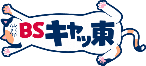 関東最大級 富士山と芝桜の競演 ２０２１富士芝桜まつり ４月開幕 Portalfield News