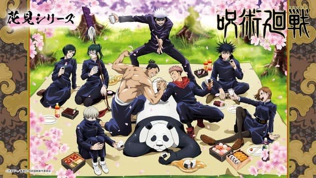 Jujutsu Kaisen A Student From Kyoto School Intrudes Into The Cherry Blossom Viewing At The Tokyo National Institute Of Technology Tokyo College Jujutsu Kaisen A Student From Kyoto School Intrudes Into The Cherry Blossom Viewing At The Tokyo National Institute Of Technology Tokyo College