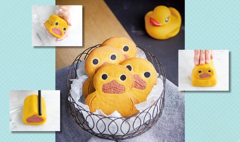 あひる アイスボックスクッキーの作り方 かわいい動物キャラクター ラバーダック のレシピ Portalfield News