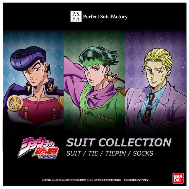 Jojo Diamond Is Unbreakable Collaboration Suit Is Now Available Josuke Higashikata Rohan Kishibe Yoshikage Kira Styled Portalfield News