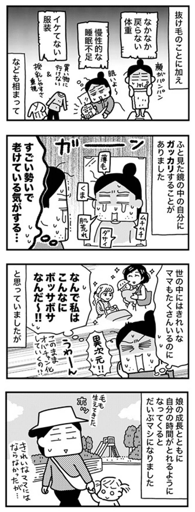 News の検索結果 ページ 298 Portalfield News News の検索結果 ページ 298 Portalfield News