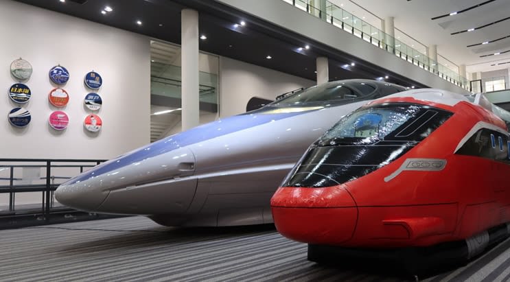 Shine Plarail Tunnel E7 Shinkansen Kagayaki Basic Set With Light Takara TOMY for sale online 