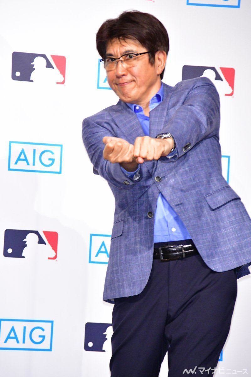 石橋貴明 の検索結果 Portalfield News 石橋貴明 の検索結果 Portalfield News