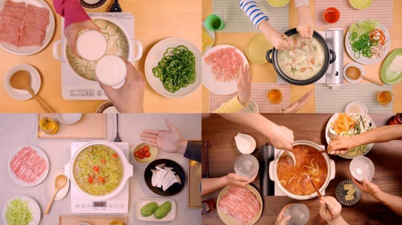 新しい しゃぷしゃぶレシピ めっちゃ参考になる 全部美味しそうだよ Portalfield News