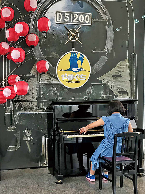 Jr新山口駅のストリートピアノでコンサート 3月28日開催 テーマは 春 サンデー山口