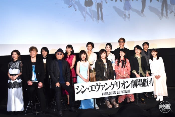 シン エヴァンゲリオン劇場版 緒方恵美ら豪華声優陣が集結 エヴァシリーズ24年ぶり舞台挨拶 Portalfield News シン エヴァンゲリオン劇場版 緒方恵美ら豪華声優陣が集結 エヴァシリーズ24年ぶり舞台挨拶 Portalfield News