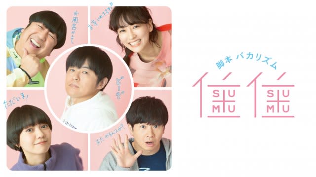 水川あさみ の検索結果 Portalfield News