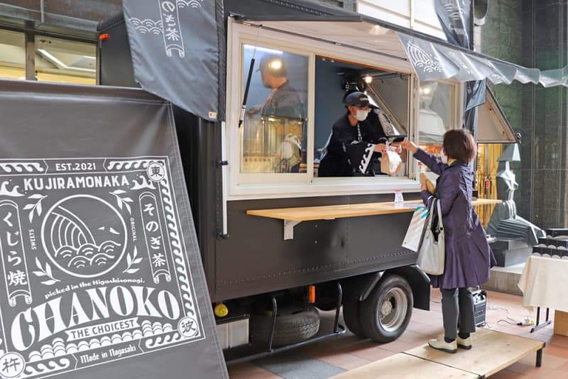 東彼杵の くじら焼 移動販売 福岡市に登場 そのぎ茶や町をpr 長崎新聞