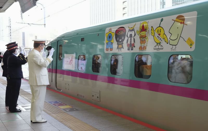 新幹線 東北復興号 が出発 観光pr 動画やsnsも活用 共同通信