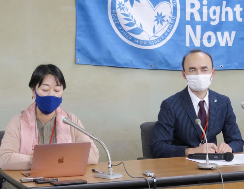 少数民族弾圧で日本に制裁要求 ウイグル協会と人権団体 共同通信