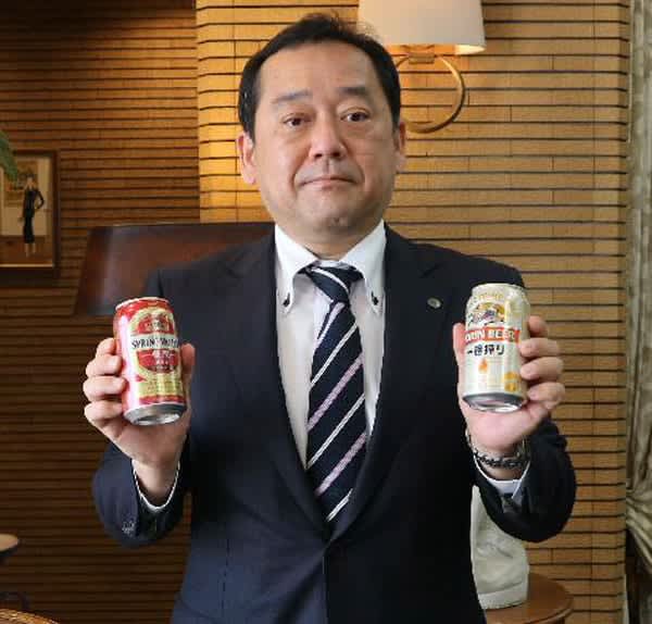 Kirin Ichiban Shibori Renewal Craft Beer Pr Portalfield News