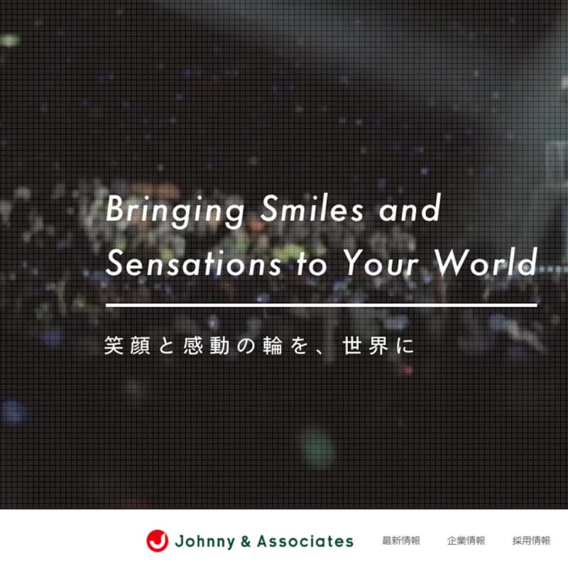 News 小山慶一郎 ツアー中の夕食は なるべく早めにコンビに行って買い出し Portalfield News