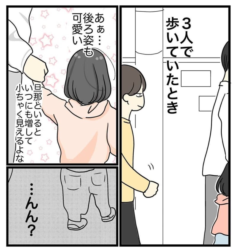 女による女のためのr 18文学賞 受賞作が描いた 女子中学生のひと夏 Portalfield News