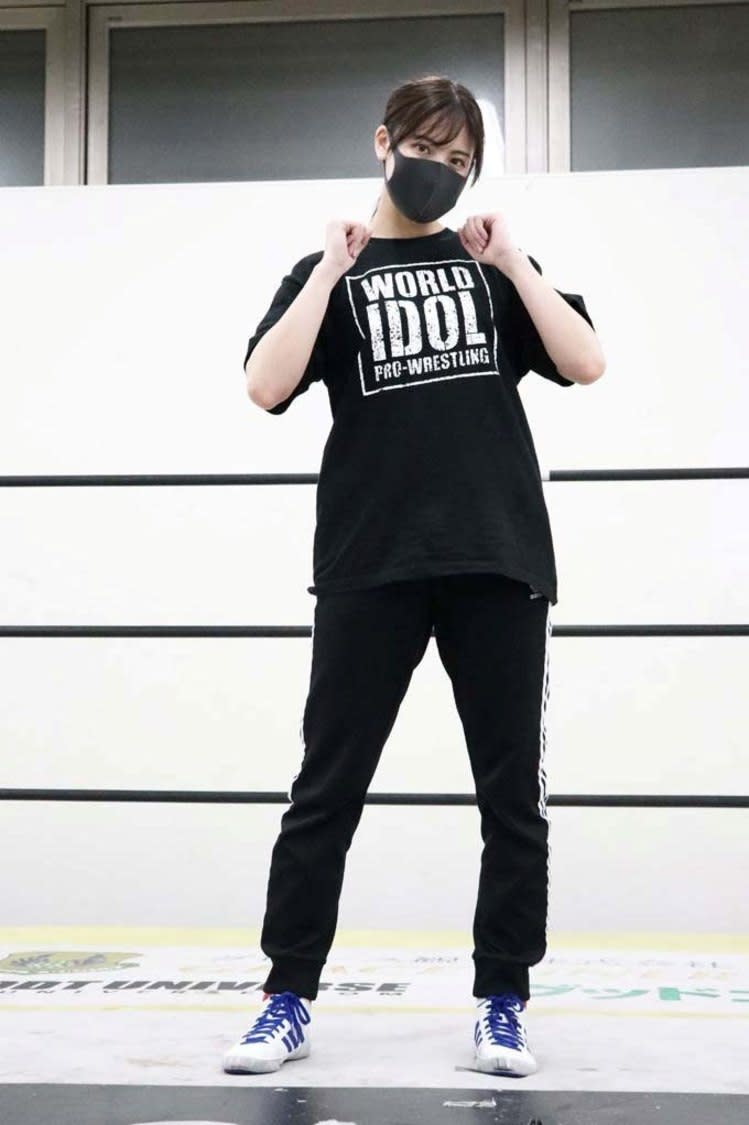 Ske48 Yuki Arai Public Practice For Professional Wrestling Debut Don T Stand On The Ring With Everyone S Feelings On Your Back Portalfield News