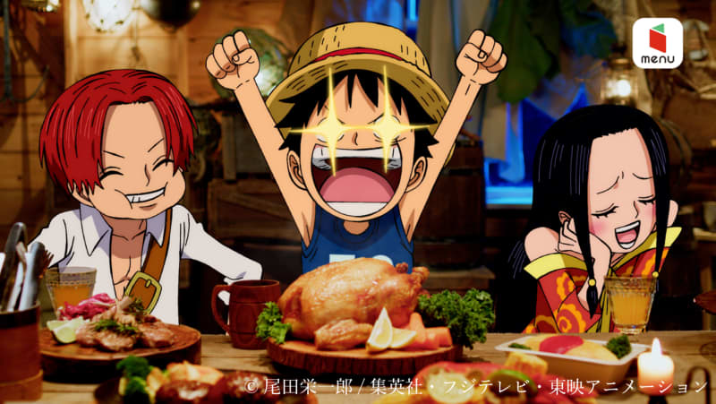 Popular Anime One Piece And Delivery App Menu Collaborate Cm Luffy In A Child S Appearance Ka Portalfield News