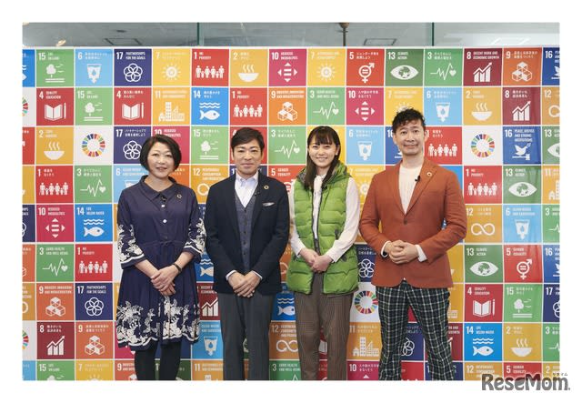 シゴトのトビラ 香川照之氏ら出演 Sdgs 解説動画公開 Portalfield News