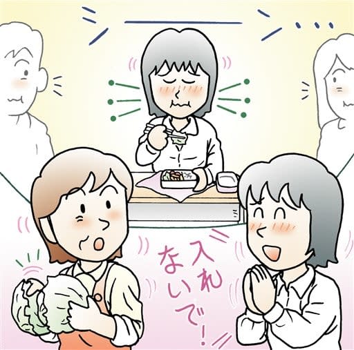 お弁当にレタス入れないで コロナ禍の黙食 女子高生 そしゃく音 恥ずかしい 熊本日日新聞