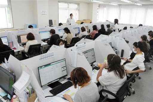 😷|2年ぶり あきた観光レディー新たに - PORTALFIELD News