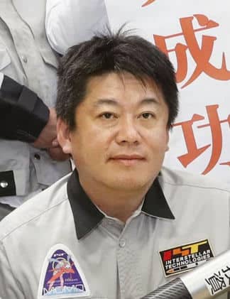 堀江貴文氏が新球団設立へ 九州独立リーグ 北九州を本拠 共同通信