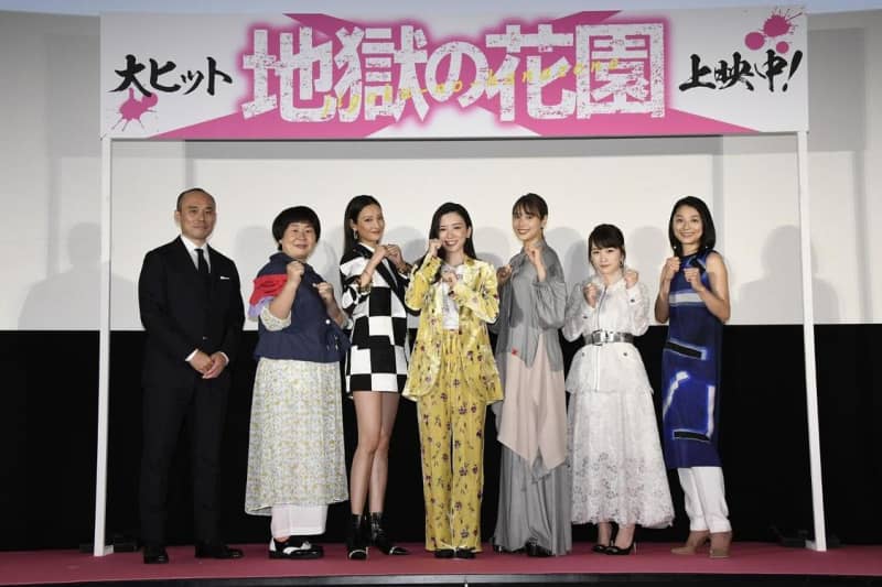 Mei Nagano Alice Hirose Distribution Report Actresses Show Off Their Synonyms Movie Hell S Garden Released Portalfield News