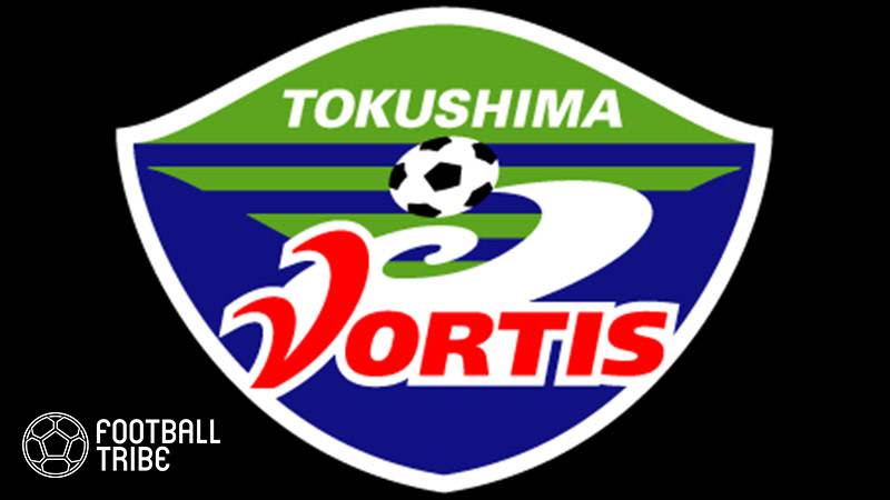 Tokushima Defender Kaka Unpaid Salary Problem With Old Nest Progresses 480 Million Yen Payment Decision Portalfield News