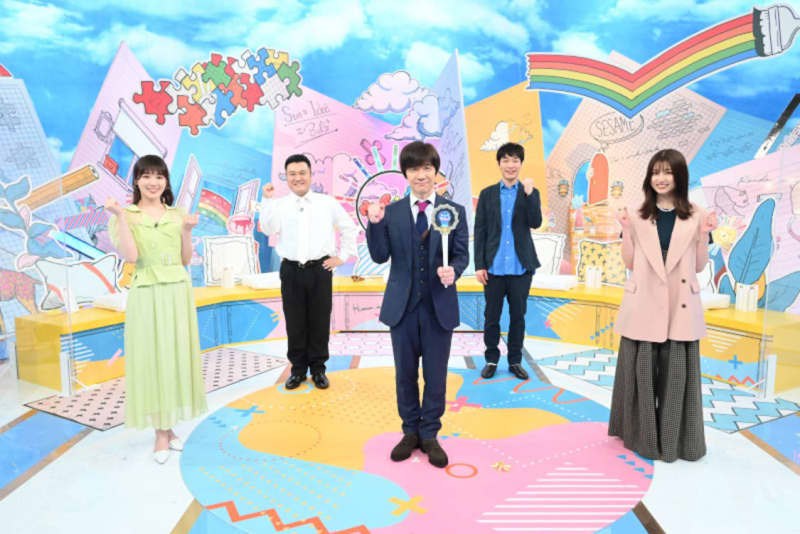 Kazumi Takayama Nogizaka46 Ai Yoshikawa Teruyoshi Uchimura And A Loud Phrase Confrontation Utchan Style 2 Hours Sp Portalfield News