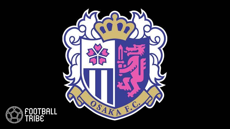 C Osaka Will Participate In Acl Group Stage Playoffs Opponent Declined Portalfield News