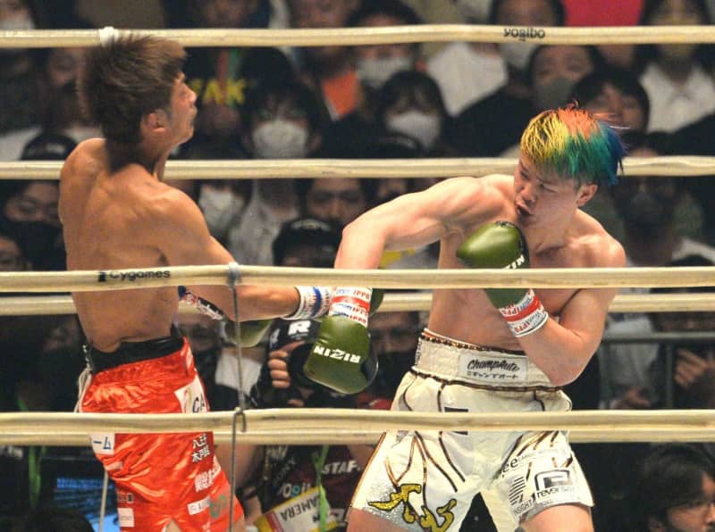 Rizin の検索結果 Portalfield News