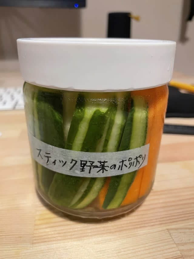 料理上手な母から届いた スティック野菜のポリポリ に再現者続々 ホントすごい簡単なのにうめえ Portalfield News